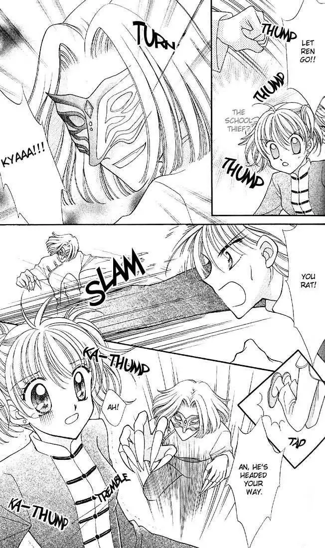 Saint Dragon Girl Miracle Chapter 1 29